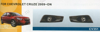 Изображение Противотуманные фары Chevrolet Cruz 2008-2012 CV-351