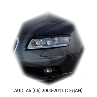 Изображение Реснички на фары AUDI A6 2004-2011г  под покраску 2 шт.  