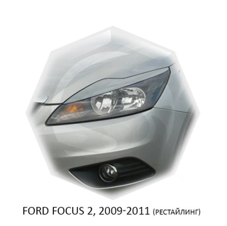 Изображение Реснички на фары FORD FOCUS 2 2009-2011г (рестайлинг) под покраску 2 шт.