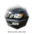Изображение Реснички на фары LEXUS LX 470 2002-2007г под покраску 2 шт.