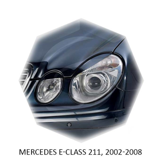 Изображение Реснички на фары MERCEDES E-class 211 2002-2008г под покраску 2 шт.