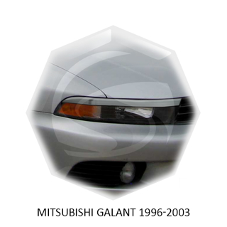 Изображение Реснички на фары MITSUBISHI GALANT 1996-2003г под покраску 2 шт.