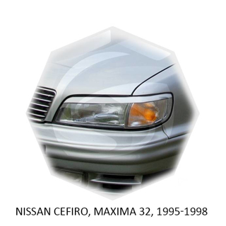 Изображение Реснички на фары NISSAN CEFIRO, MAXIMA 32 1995-1998г (до ресталинг) под покраску 2 шт.