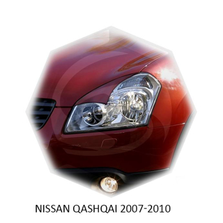 Изображение Реснички на фары NISSAN QASHQAI 2007-2010г под покраску 2 шт.