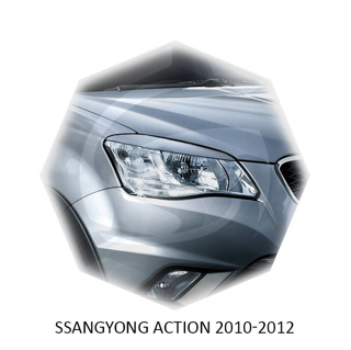 Изображение Реснички на фары SSANG YONG ACTION 2010-2012г под покраску 2 шт.