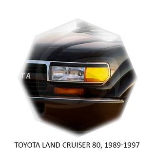Изображение Реснички на фары TOYOTA LAND CRUISER  80 1989-1997г под покраску 2 шт.
