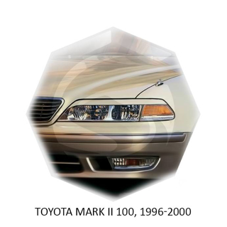 Изображение Реснички на фары TOYOTA MARK II 100 1996-2000г под покраску 2 шт.