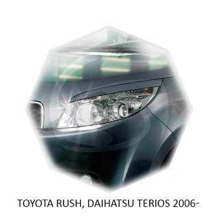 Изображение Реснички на фары TOYOTA RUSH, DAIHATSU TERIOS 2006г- под покраску 2 шт. 