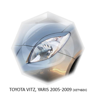 Изображение Реснички на фары TOYOTA VITZ, YARIS 2005-2009г (хетчбек) под покраску 2 шт.