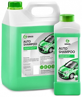 Изображение Автошампунь для р/мойки GRASS "Auto Shampoo"  5кг 