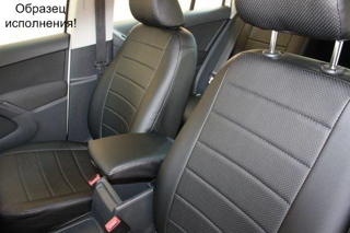 Изображение Чехлы на Chevrolet Niva 2014- экокожа