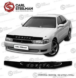 Изображение Дефлектор капота Toyota Cresta 90 1992-19963 1992-1996
