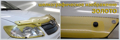 Изображение Дефлектор капота шелкография золото Toyota Alphard 2003 (арт. 300)