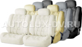 Изображение Комплект чехлов на задние откидные сиденья «Luxury». «Auras» 4104-503