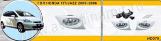 Изображение Фары противотуманные пластик Honda Fit/Jazz 2005-2007г HD-079