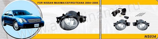 Изображение Фары противотуманные пластик Nissan Maxima/Cefiro/Teana 2004-2005г/Micra/March 2005 белые (W) H3 12V 55W с кнопкой (2шт) NS-034