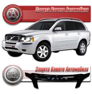 Изображение Дефлектор капота (Черный) Volvo XC 90, 2009