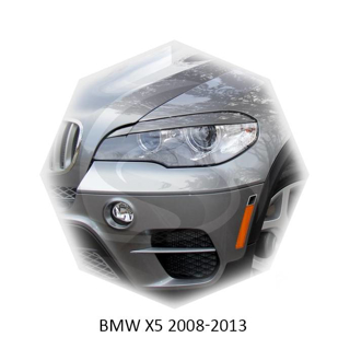 Изображение Реснички на фары BMW X5 2008-2013г  под покраску 2 шт.