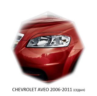 Изображение Реснички на фары CHEVROLET AVEO 2006-2011г (седан)  под покраску 2 шт.