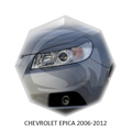 Изображение Реснички на фары CHEVROLET EPICA 2006-2012г  под покраску 2 шт. 