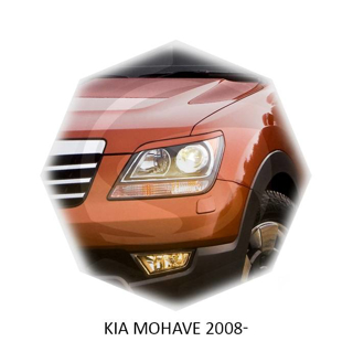 Изображение Реснички на фары KIA MOHAVE 2008г- под покраску 2 шт.