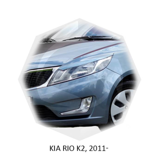 Изображение Реснички на фары KIA RIO, K2 2011г-17 под покраску 2 шт.