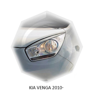 Изображение Реснички на фары KIA VENGA 2010г- под покраску 2 шт.
