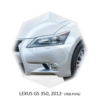 Изображение Реснички на фары LEXUS GS 350 2011г- (левый руль) под покраску 2 шт.