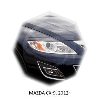 Изображение Реснички на фары MAZDA CX-9 2012г- под покраску 2 шт.