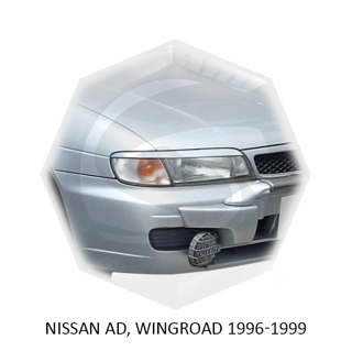 Изображение Реснички на фары NISSAN AD, WINGROAD 1996-1999г под покраску 2 шт. 