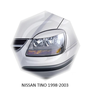 Изображение Реснички на фары NISSAN TINO 1998-2003г под покраску 2 шт.