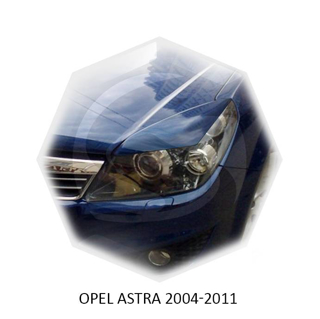 Изображение Реснички на фары OPEL ASTRA 2004-2011г под покраску 2 шт.