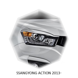 Изображение Реснички на фары SSANG YONG ACTION 2013г под покраску 2 шт.