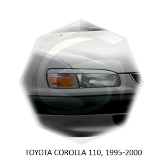 Изображение Реснички на фары TOYOTA COROLLA 110 1995-2000г под покраску 2 шт.