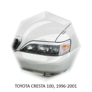 Изображение Реснички на фары TOYOTA CRESTA 100 1996-2001г под покраску 2 шт.