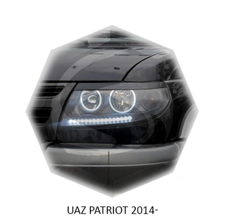 Изображение Реснички на фары UAZ PATRIOT 2014г- под покраску 2 шт.