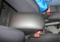 Изображение Подлокотник HYUNDAI GETZ 2002-2009г