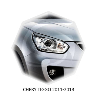 Изображение Реснички на фары CHERY TIGGO 2011-2013г  под покраску 2 шт.