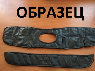 Изображение Утеплитель радиатора Toyota RAV4 2008-2013 XA30 Long