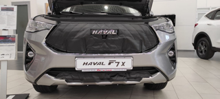 Изображение Утеплитель радиатора Haval F7x/F7 2018 - 2022