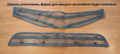 Изображение Москитная сетка радиатора Kia Rio с 2020- рестайлинг
