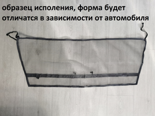 Изображение Москитная сетка радиатора Волга 3110