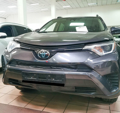 Изображение Утеплитель радиатора Toyota RAV4 2013-2019