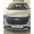 Изображение Утеплитель радиатора Chery Tiggo 4 Pro 2021-н.в.