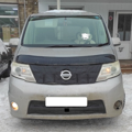 Изображение Утеплитель радиатора Nissan Serena 2007-2010 3 поколение, рестайлинг