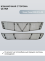 Изображение Москитная сетка радиатора Nissan Teana 2008-2014 J32