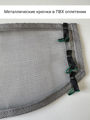 Изображение Москитная сетка радиатора Subaru Impreza 2016-2019 5 поколение
