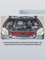 Изображение Москитная сетка радиатора Hyundai Santa Fe Classic 2007-2013